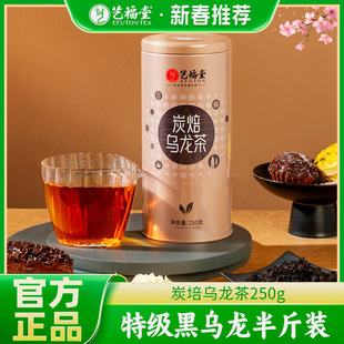 ˇ��������̿���ڞ�����250g�ؼ�������ɢ�b���b�F�^��������