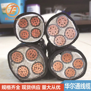 �Ĵ��S�� YJV4о�F؛�����| 0.6/1KV�͉�����| �~о��|��