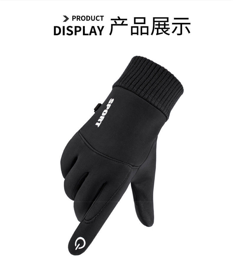 新建文件夹 (5)IMG_0804(20220316-103