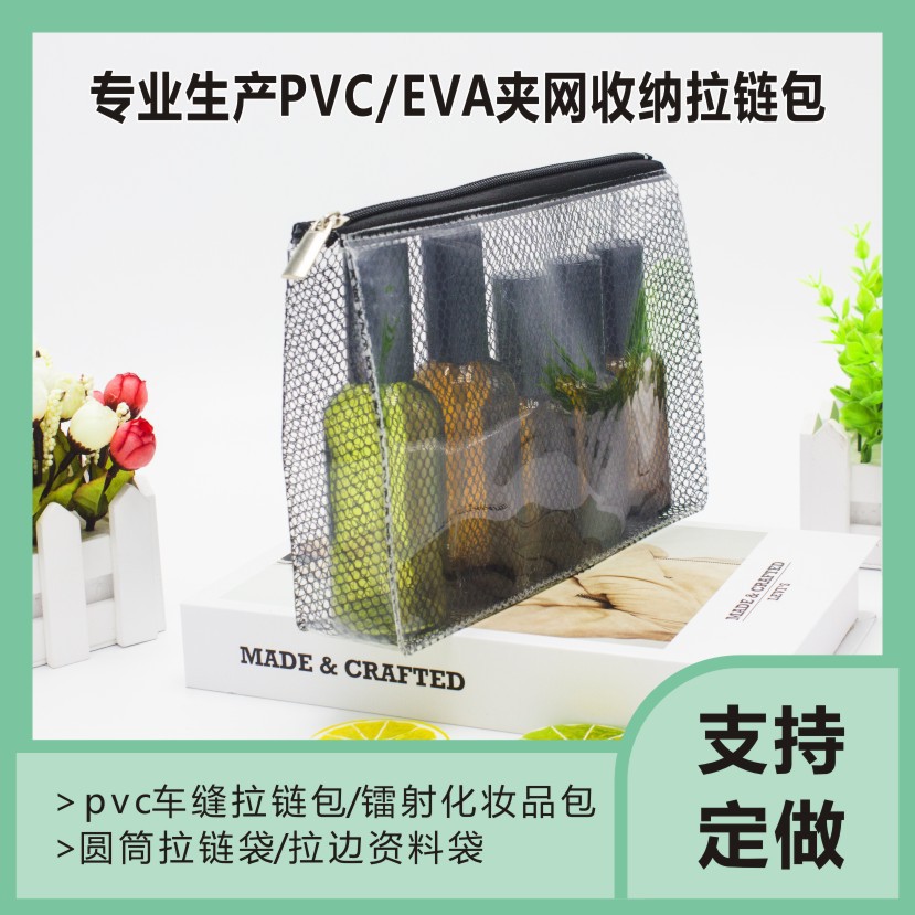 万舒14.jpg