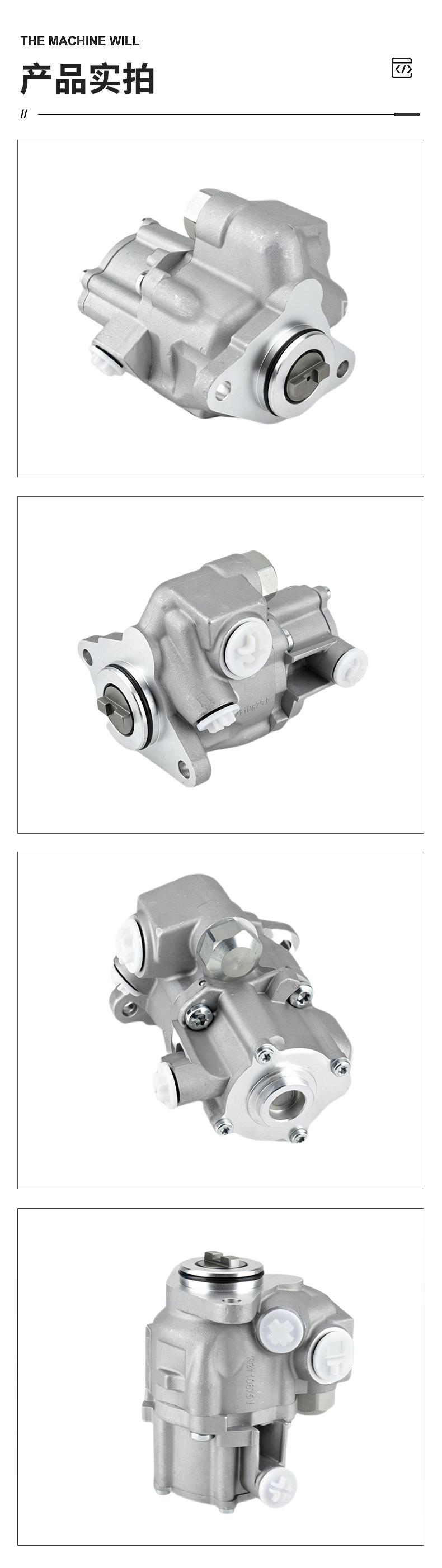 542004810 Steering Power Pump Benz Actros Mp2 Mp3 Power Steering Pump