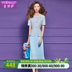 Feimengyi ビーズフェイクツーピースドレス女性の半袖夏の香りの女性のエレガントな気質プリーツスカート