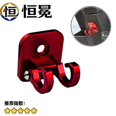 Motorcycle CNC hook, GIORNO Motorcycle General Parts