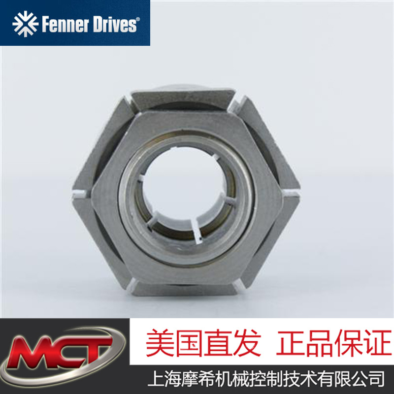 Fenner-6202800UP（Trantorque GT 15mm）无键衬套部分现货