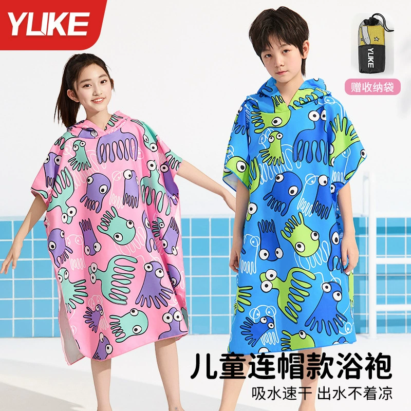 Детское банное полотенце с капюшоном, детский халат с капюшоном, пляжный детский плащ, большое впитывающее детское банное полотенце, плащ