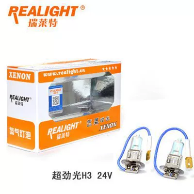 Ön faralar: xenon super white light super - super-strength-light-h3-24v100w-a