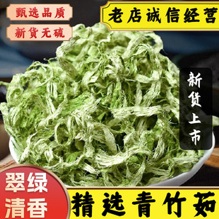 ��ș����؛���������㵭�����^���^�������������������ˮ�в�ș