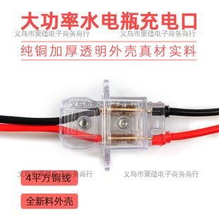 늄���݆܇ˮ늳س�늲���4ƽ��͸����늿���݆܇��늴��ʲ��^