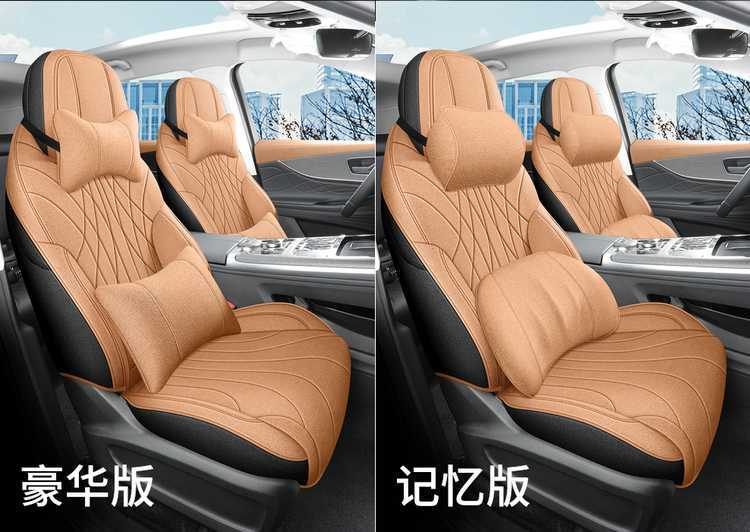 Chery Tiggo 9 seat covers, full-coverage CDM seat covers, suitable for all seasons, made of breathable linen, car accessories, seat cushion covers