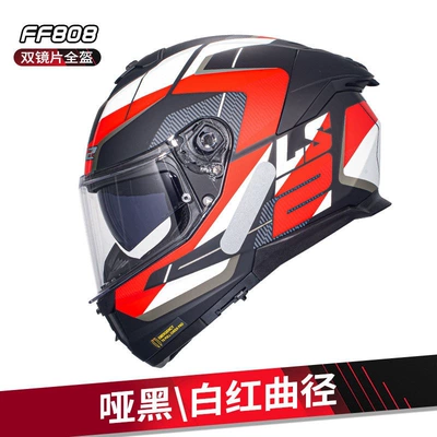 Dəbilqə (Kaska) aksesuarları — Anti-Fog, Small Rear Wing Ff808 - m-matt-blackwhite-red-curved-path