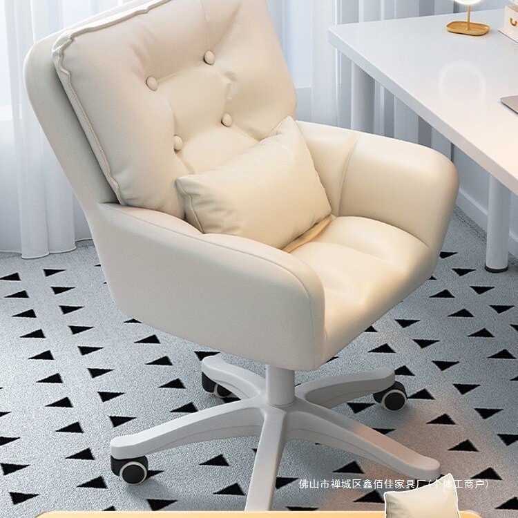 Girls' Bedroom Makeup Lift Chair Computer Home Backrest Swivel Chair College Dormitory Study Comfortable Long Sitting