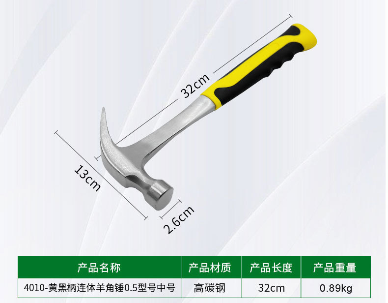 详情页_04.jpg