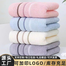 ����ë���Ӻ������ˮϴĘ���ȫ��18֧��ܛ��ꖶYƷ�̽�ë�����l