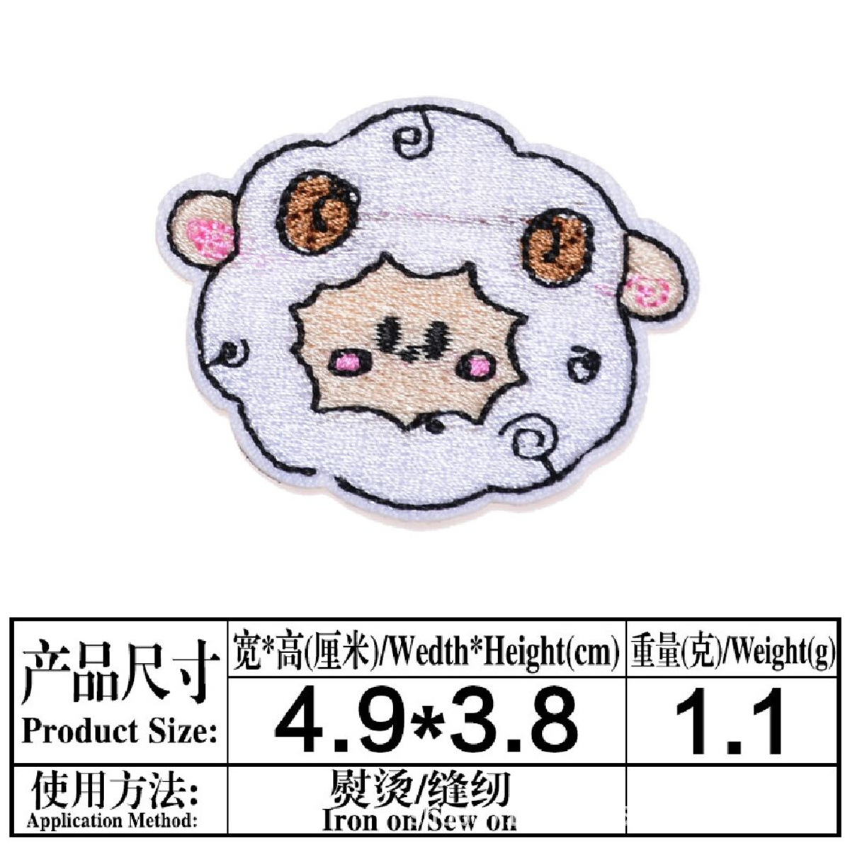 Pegatinas de bordado de animales frescos ropa para niños decoración pegatinas de parche bordado de computadora pegatinas de tela en stock