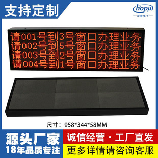 3.75�҃�4��12�ֹ��S܇�g���I������h�Ҷ����_�l�h�������@ʾ��