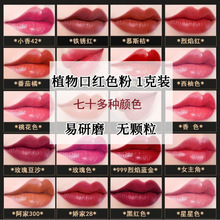 �ֹ�diy���ƿڼt��ԭ���� ֲ��ڼtɫ�ۿ��b