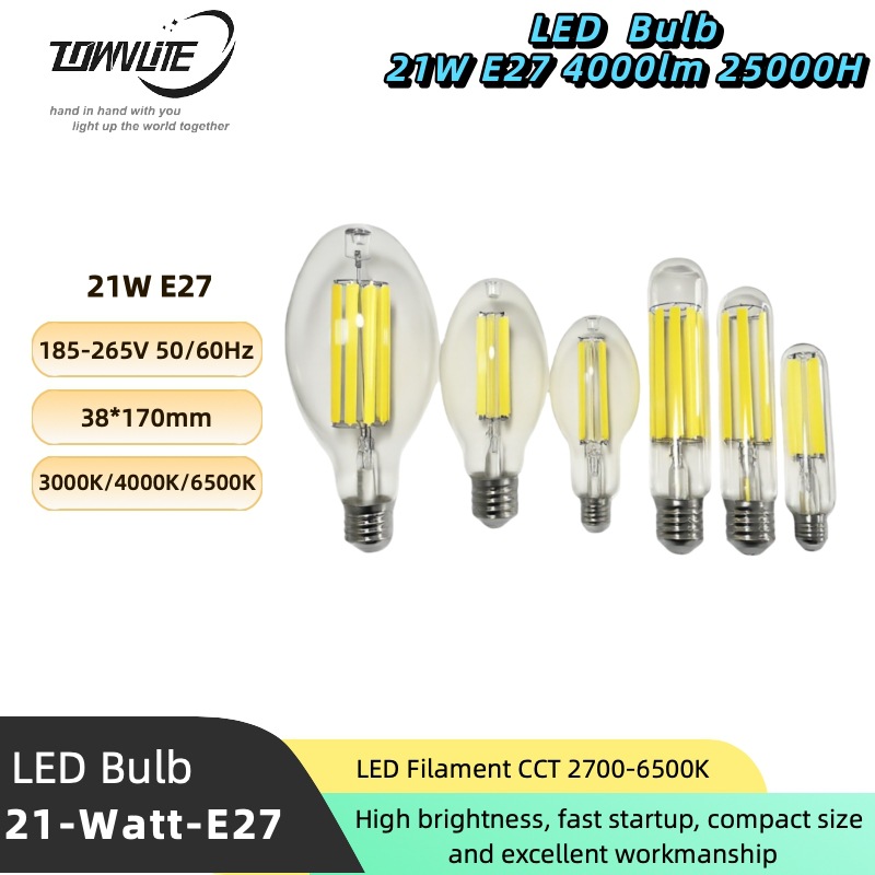 LED21W-T38-2.jpg