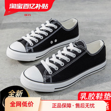 ������Ь����Ь������ļ�͸��ٴ��ЬŮ�͎͌W���p�����e�\��Ь