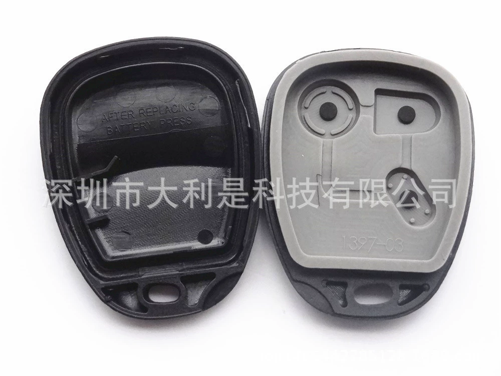 Smart high quality car keys for keys, wholesale, 3 keys, remote control