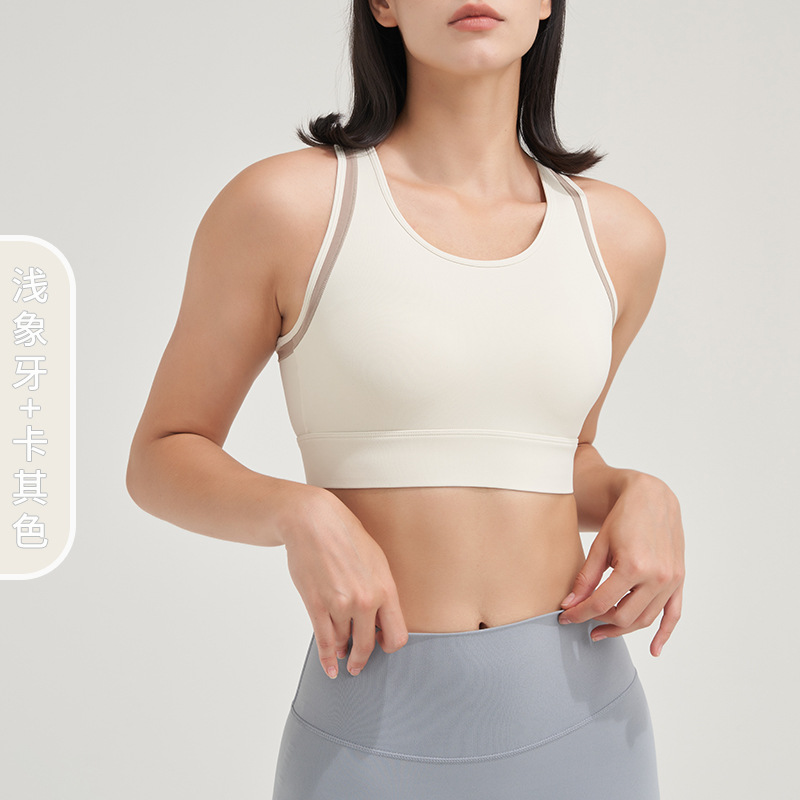 Ropa interior deportiva fija chaleco sin costuras cojín del pecho belleza sujetador integrado sin anillo de acero nuevas mujeres al por mayor