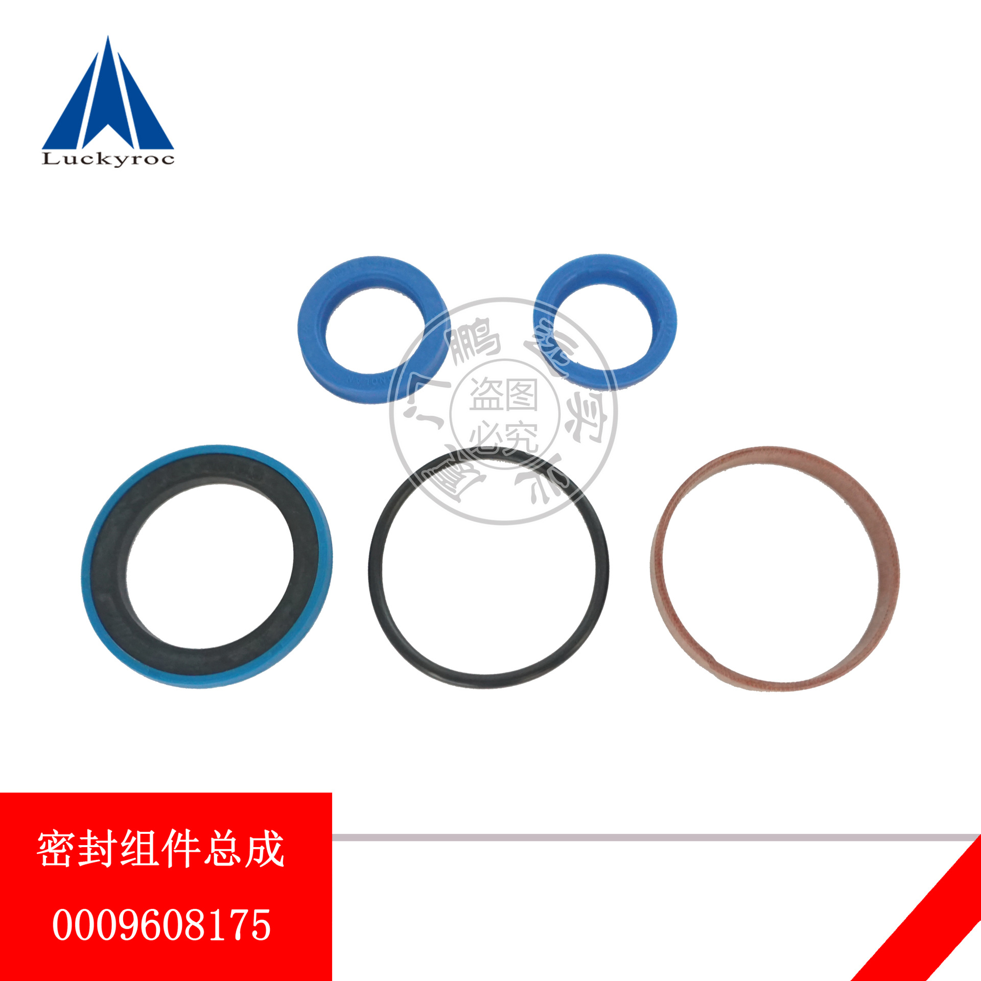 �ֵ²泵�����б�͸��������ͷ��ܷ����0009608008/0009608077