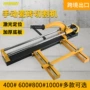 便携手动无尘家用切割机