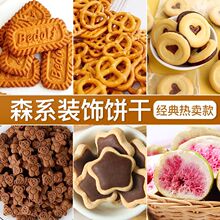 ɭϵ�����b�����|ˮ�����Y�ɿͷ�����b��Ʒ�決�[������