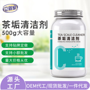 �蹸�坍��ʳƷ����n��ϴ�����ˮ����ϴ�̲��ˮ����������ȥ��