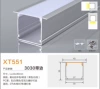 30*30 Band Band/Silver Aluminum+White PC