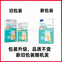 �t���˟��N ��ͨ��50mm&times;120mm 4Ƭ/��