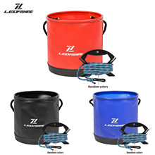 LEO/乐欧 28299【 EVA圆水桶】垂钓拉绳提水桶小渔桶折叠桶渔具