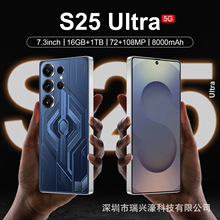 新款S25 Ultra跨境低价现货16+1TB一体机大屏热销智能外贸手机
