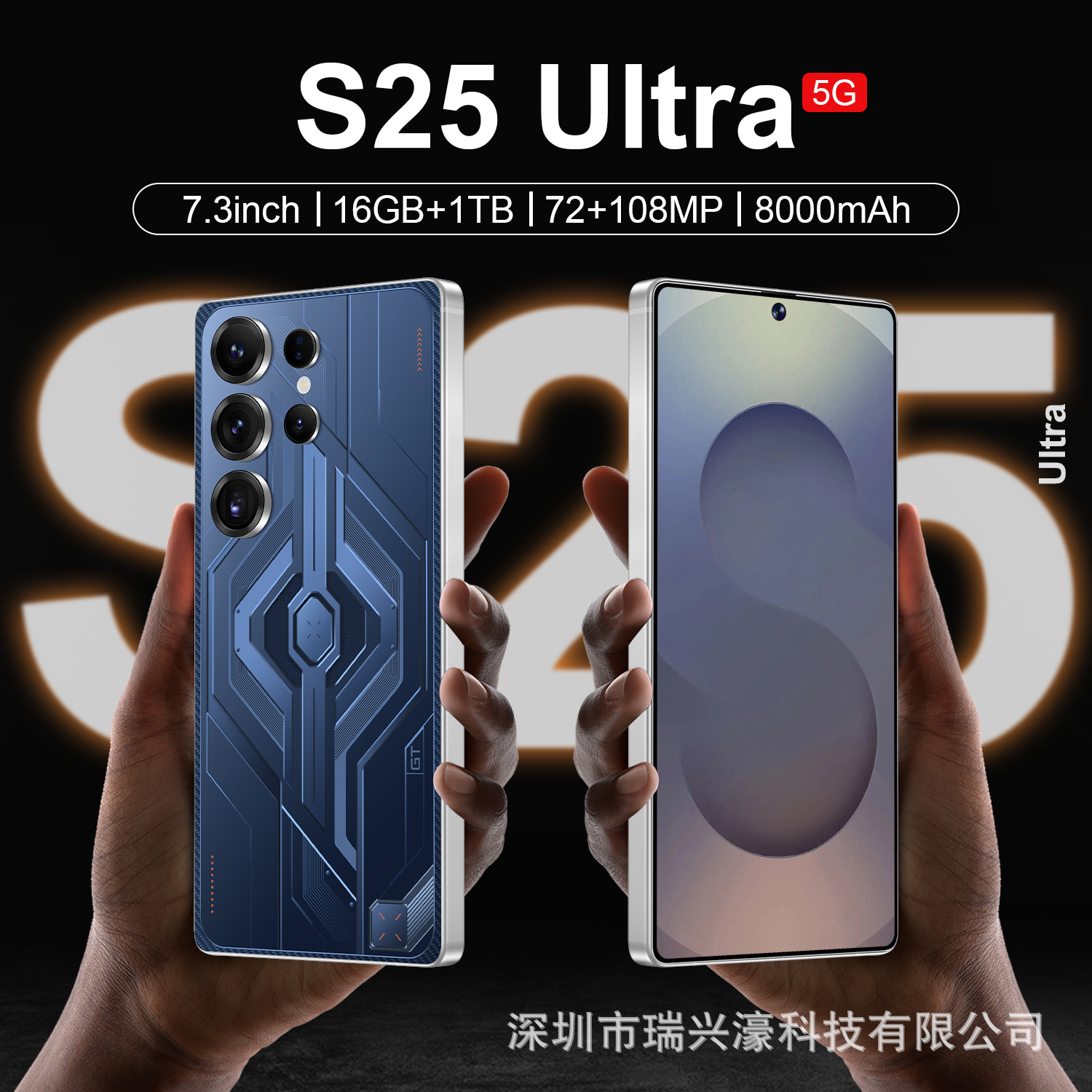 新款S25 Ultra跨境低价现货16+1TB一体机大屏热销智能外贸手机