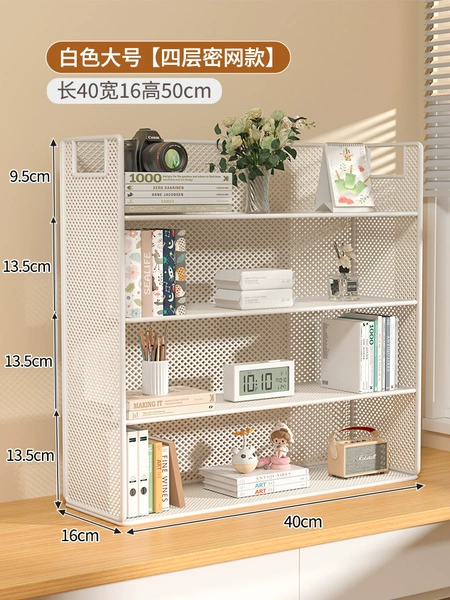 White large-four-layer model