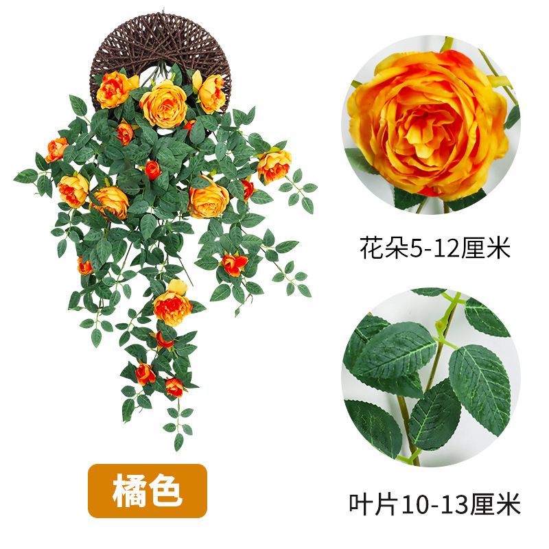 仿真玫瑰花藤花墙假花装饰花藤条空调管道遮挡店铺造景庭院装饰|undefined