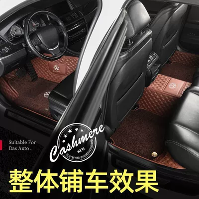 Modelə uyğun ayaqaltı Atsl Full-Coverage Car Floor