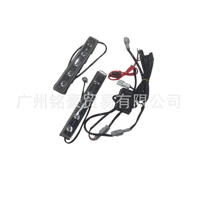 blackened LED daytime running – Gündüz işıqları