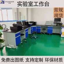 �V�|����ҹ���̨�ľ���̨����̨�W�������ԇ�̨ˮ��߅̨����