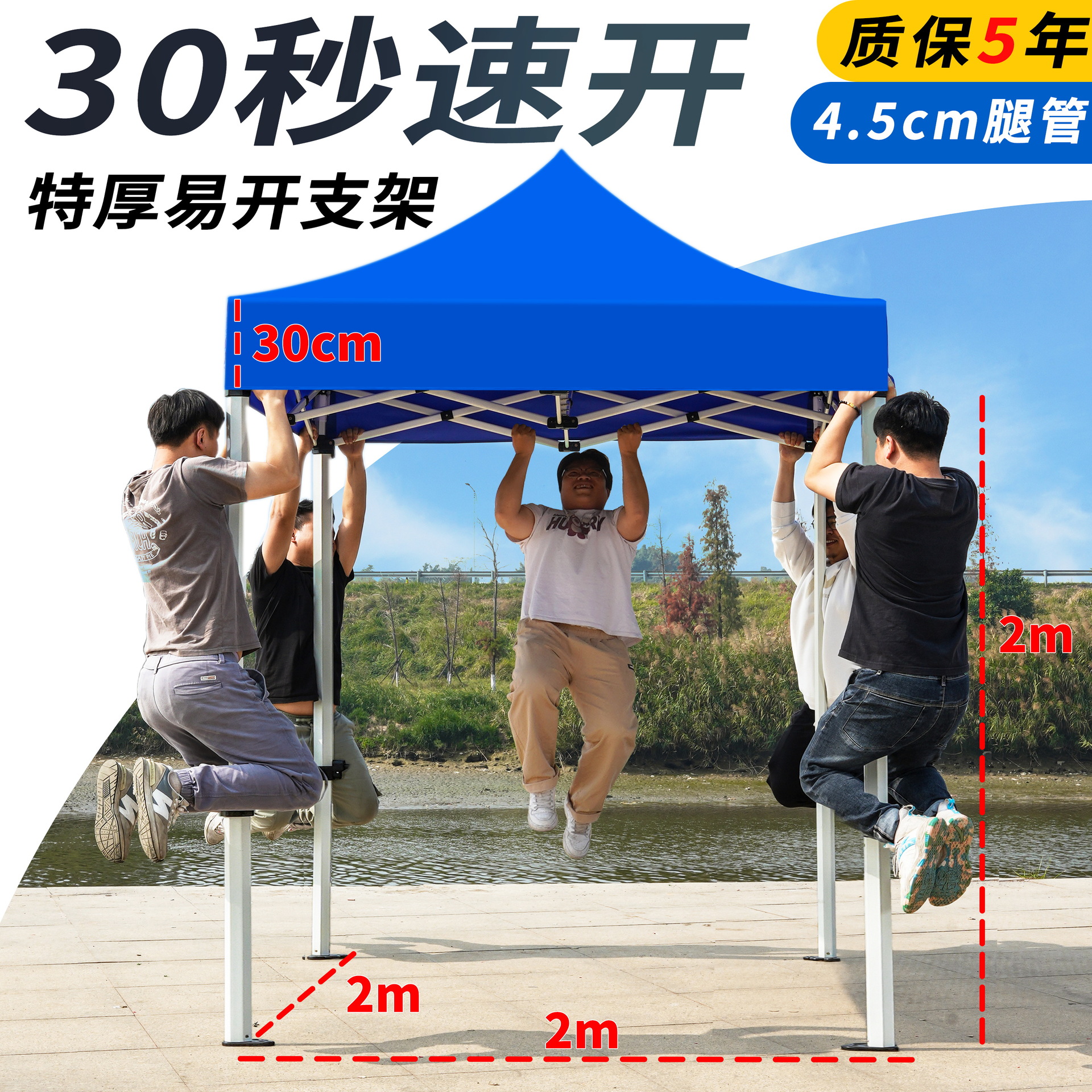 Cuatro esquinas tiendas de campaña publicitarias extra gruesas hechas a medida 3x3m espesar pin de exposición comercial al aire libre sombrilla plegable dosel