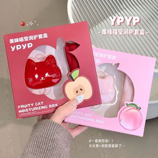 ypyp��ζ�������o���׺��̝�ˮ���ུ��aˮ���񵭻����y؈���׺�