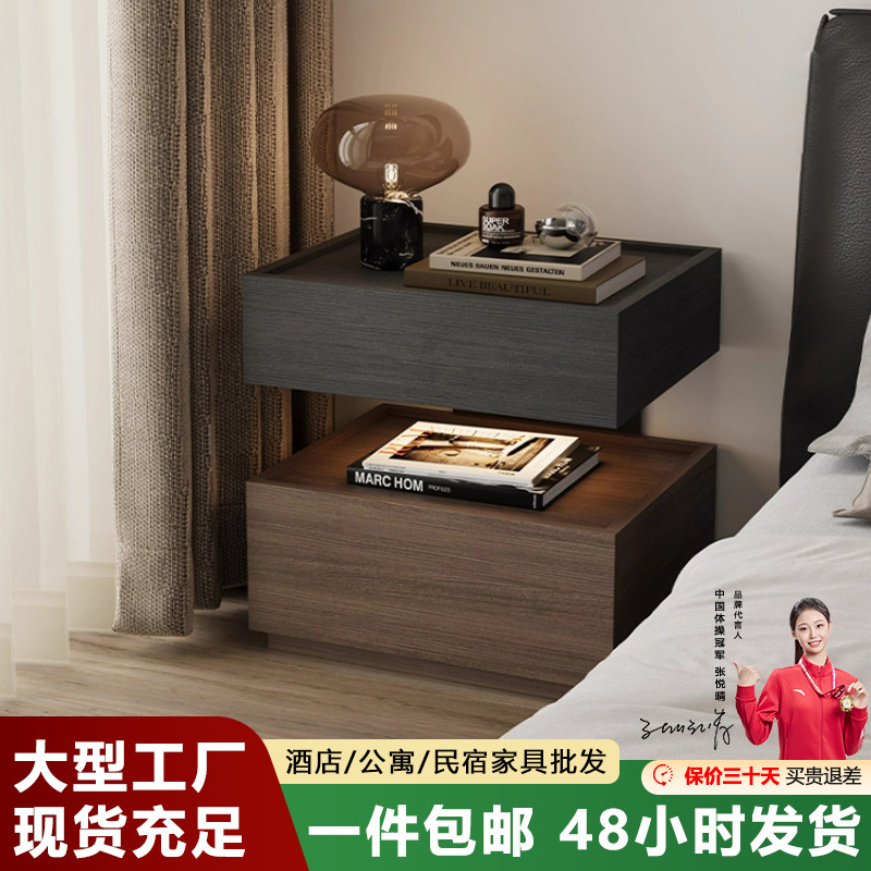 Italian Minimalist Bedside Table with Lamp Integrated Suspended Bedside Table Small Light Luxury High-End Installation-Free Storage Cabinet