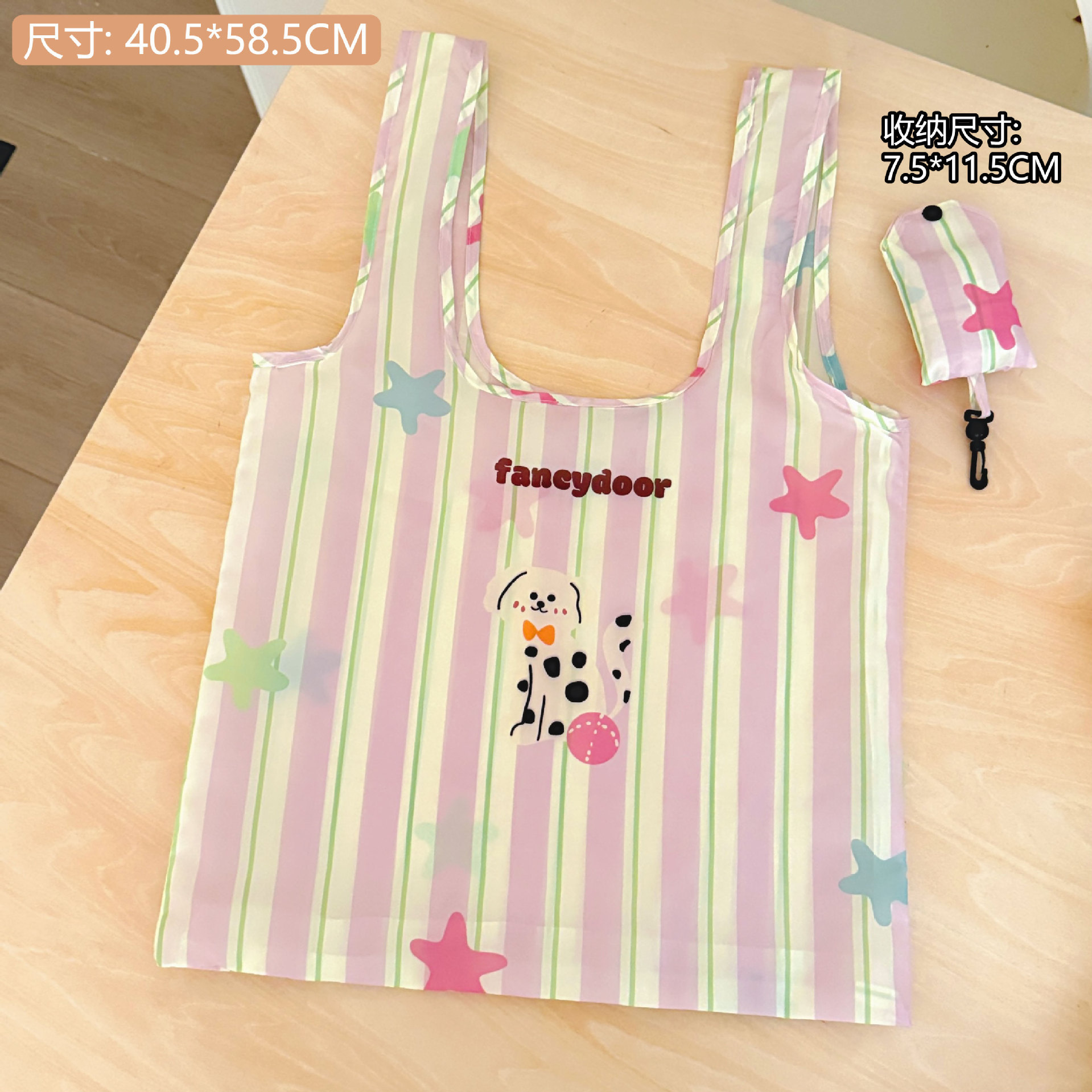 Tengyi original ins viento caricatura cachorro bolsa de almacenamiento plegable bolsa de compras portátil de gran capacidad bolsa ecológica