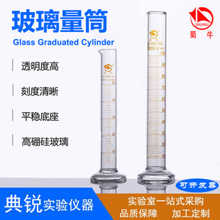 ��ţ��Ͳ 3.3����貣�������Ӌ������ ���̶������S�r�F؛���l