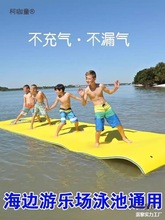 �|Ư��ˮ��ˮ�ϸ��|��ˮ��̺Ư�����˶ຣ�ϸ���ħ̺��ͯ����̫��