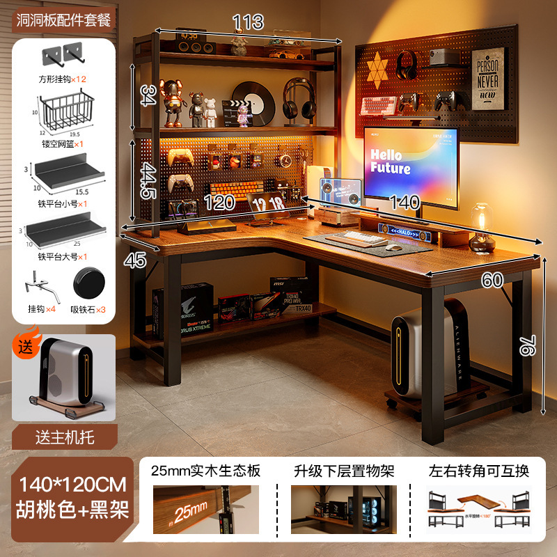 Mesa de computadora de esquina de madera sólida escritorio dormitorio mesa de deportes domésticos escritorio estante de escritorio de esquina en forma de L