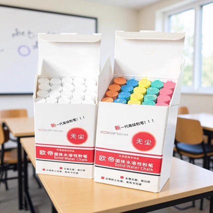 一件带发 欧帝粉笔教学黑板彩色儿童写字水溶性20支装 现货批发