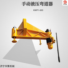 ܉ޏ͏Һ܉KWCY-600܉O;Soߏ