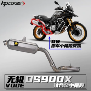 Wuji DS900X motosiklet modifiyeli qaz borusu, səsboğucu ilə altıbucaqlı, titan ərintisi orta-quyruq hissə