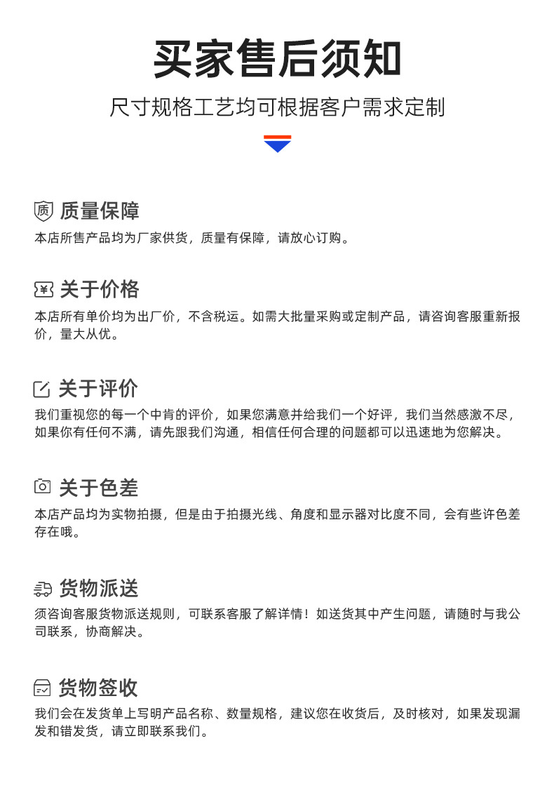 未标题-1_04