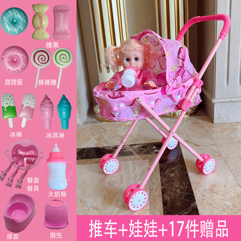 Cochecito de hierro para niños Juguetes Bebés Bebés Bebés Bebés Orinando con Muñecas Carrito de compras para bebés Niños y niñas